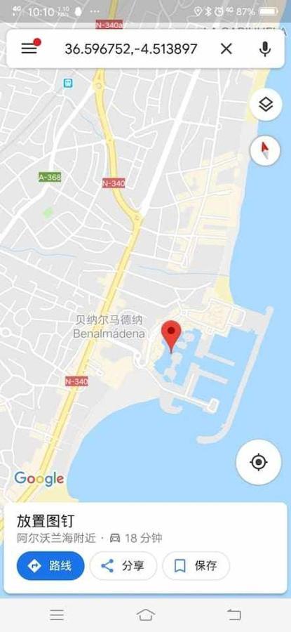 Lujoso Apartamento En De La Isla De Puerto Marina Benalmádena Kültér fotó