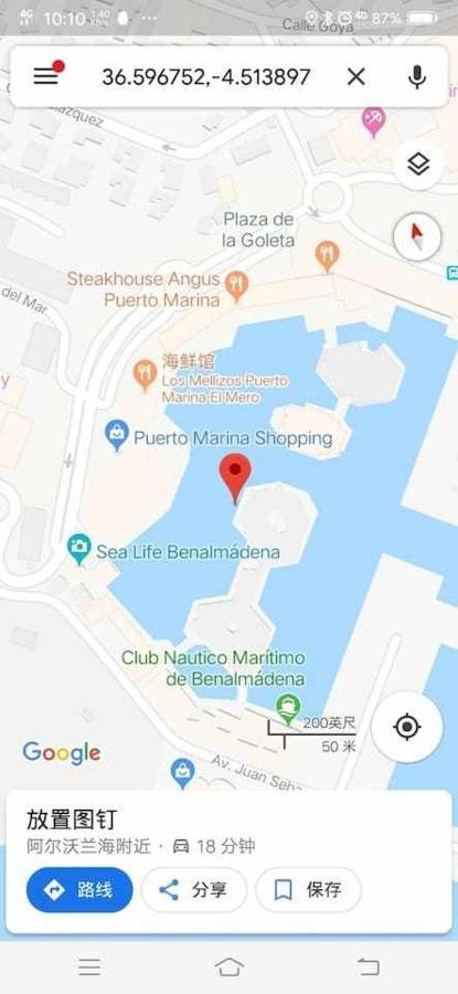 Lujoso Apartamento En De La Isla De Puerto Marina Benalmádena Kültér fotó